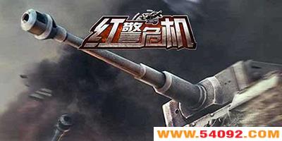 �쾯Σ���ֻ���-�쾯Σ���޸İ�����-�쾯Σ����������