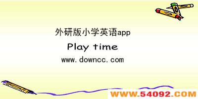 аСѧӢӿα-аСѧӢ-аСѧӢapp