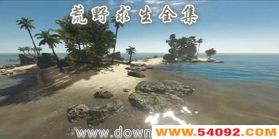 �ĵ�����������?�ĵ�����ȫ��-�ֻ��ĵ�������Ϸ����