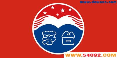 ����ę́app-����ę́��������-ę́��αapp
