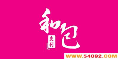 �Ͱ�֧��app-�ƶ��Ͱ�app-�Ͱ��̻���app����