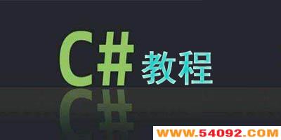 c#̳ pdf-c#̳Ƽ-c#Ž̳̰ٶ
