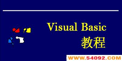 vb̳pdf-vb̻Ž̳-visual basicӽ̳