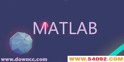 matlabм汾?matlabĸ汾?matlab°