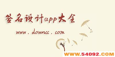 ǩappЩ?ǩѰapp-ǩֻ