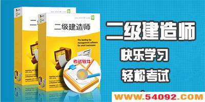��������ʦapp�ĸ���?��������ʦˢ��app-��������ʦ��������app
