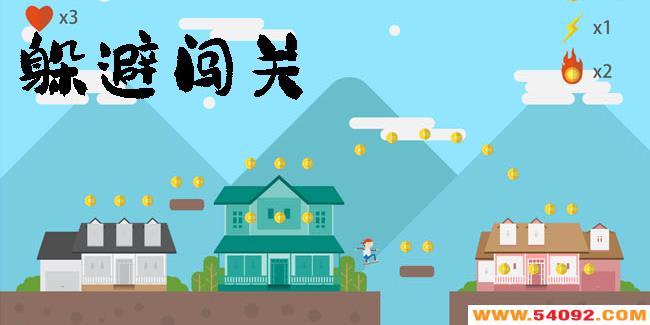 ܴϷЩ?ĶܴϷƼ-ܴϷȫ