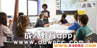 ���˽���ƽ̨����Щ?���˽���ר����app-���˽������app