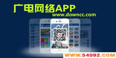 �������ͻ���-���app����-��������ֻ���