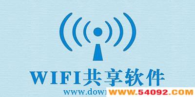 wifiĸ?߹ĸ?wifi