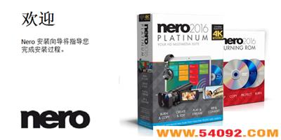 nero6/7/8/9/10�����޸İ�-��¼����nero�������- nero����������Ѱ�