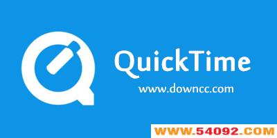 quicktime播放器-quicktime解码器-quicktime player官方下载