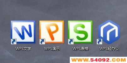 ɽwps officeٷ-wps app-wpsֻ