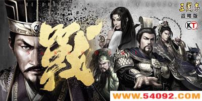 ����־ս�԰�����-����־ս�԰��ڹ��޸İ�-����־ս�԰��ڲ�汾����