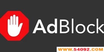 ad������ش�ʦ-adblock���-adblockplus���
