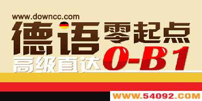 ���������ĸ���?����app�Ƽ�-��������app