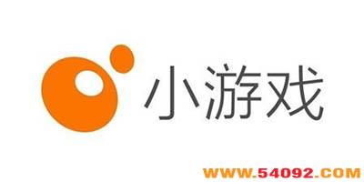小游戏软件哪个好玩?小游戏软件大全下载-手机小游戏app推荐