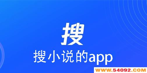 ��С˵��app�ĸ���-��С˵��app�����Ƽ�