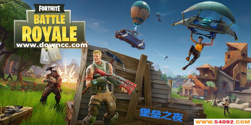 ֮ҹذװ-fortnite֮ҹֻ-֮ҹʷ
