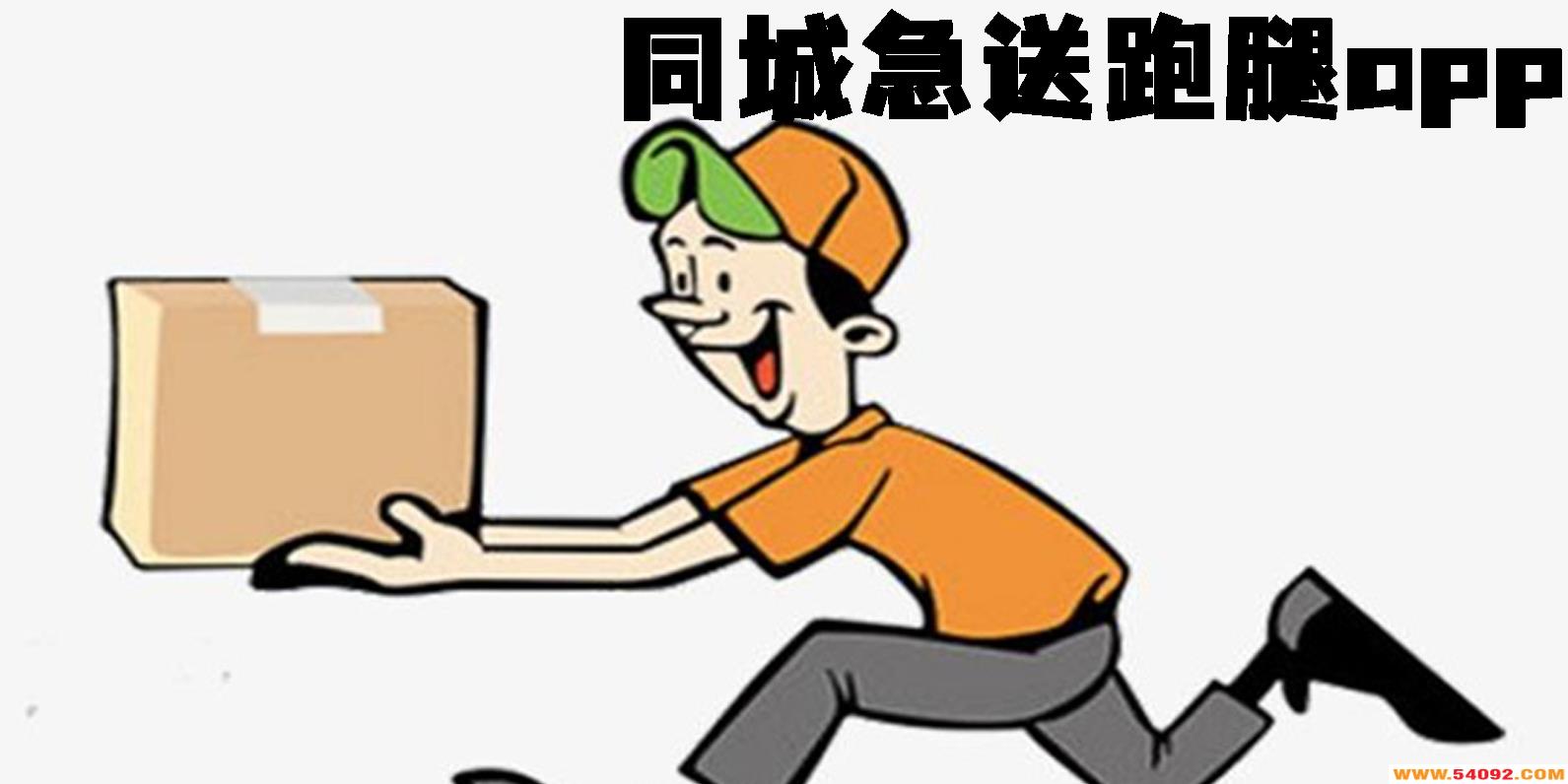 ͬ�Ǽ�������app�Ƽ�-ͬ�Ǽ�������ƽ̨��ȫ
