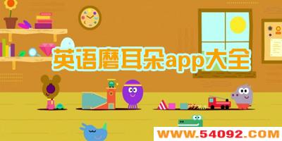 Ӣĥappĸ?Ӣĥʲô?ĥapp