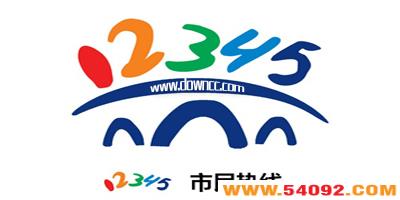 12345ֻapp-12345-12345app