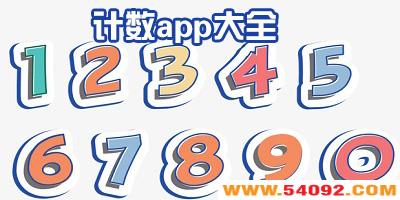 ʲôԶ?׿app-¼