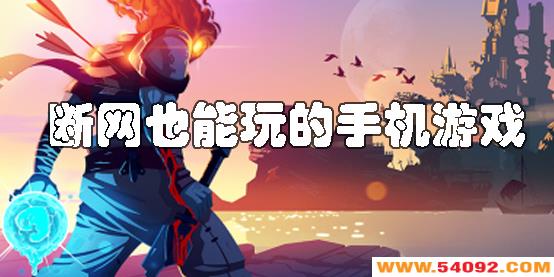 ����Ҳ������ֻ���Ϸ����Щ-����Ҳ����ĵ������������Ƽ�