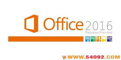 office2016װ-office2016޸İ-microsoft office2016רҵǿ