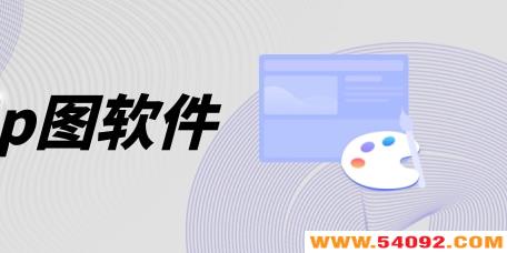 ͼpͼֻ-ͼpͼЩ-ͼpͼapp