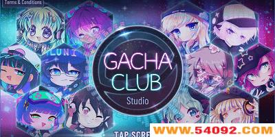 �Ӳ���ֲ����İ��������°�-�Ӳ���ֲ���Ϸ���ذ�װ-gachaclub��ʽ��2024