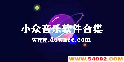 С�����������Ƽ�-С������app-С�������������а�