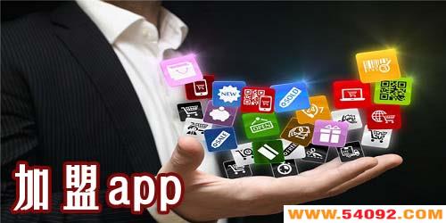 ����appƽ̨�ĸ���?����app����-����app����
