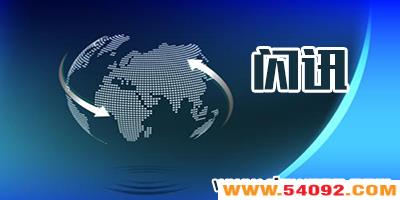 ��Ѷ�ֻ��ͻ���-��Ѷ��������app-������Ѷ�ͻ�������