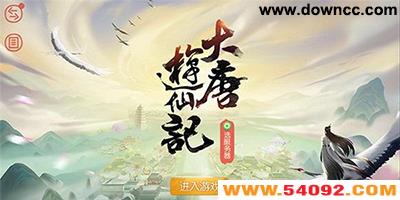 �������ɼ����а汾-�������ɼ�����-�������ɼ��޸İ�