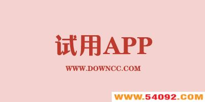 ƽ̨ĸ?ƽ̨Щ?׬Ǯapp