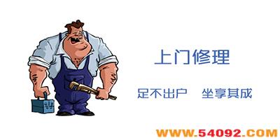 �ҵ�ά��app-����ά��app����-����ά��app����