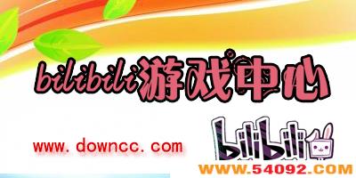 ֻbilibiliϷ-Ϸ-bilibili