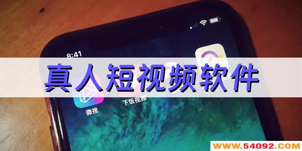 ���˶���Ƶ����app�Ƽ�-���˶���Ƶ�����ֻ����ȫ