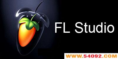 fl studioĸ汾?fl studio޸İ-ˮİ