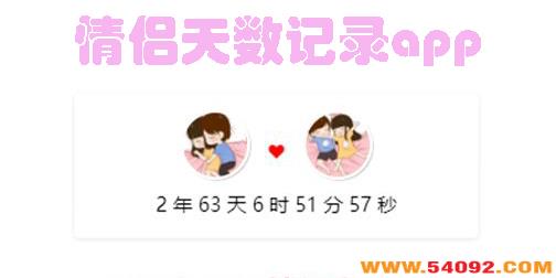 ����������¼app�Ƽ�-����������¼�����ϼ�