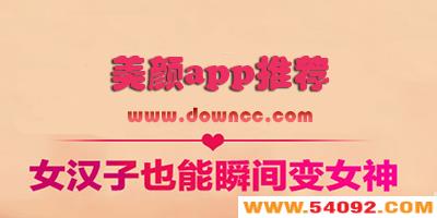 ����app�ĸ���?����app���а�-�ֻ���������