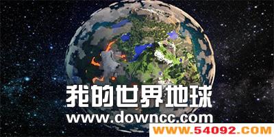 �ҵ��������ٷ�����-�ҵ����������������-�ҵ���������ֻ�������