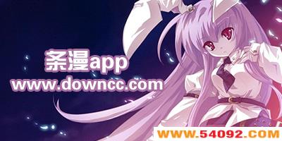ֻ-Ƽ-app