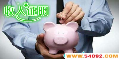 ��������֤��ģ��-��������֤������-��������֤����ȫ����
