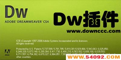 dreamweaverȫ-dreamweaver-dw²