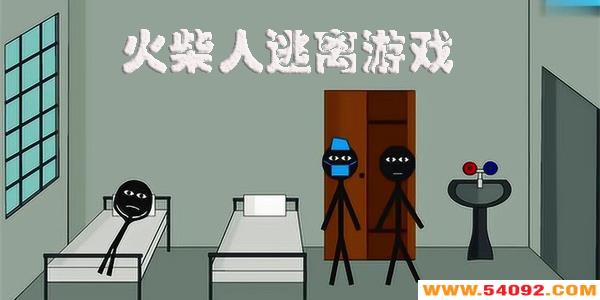 �����������Ϸ��ȫ-�����������Ϸ�ϼ�