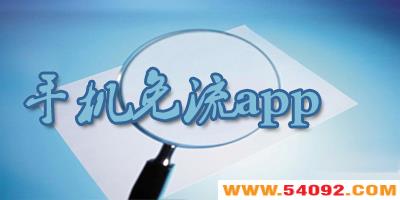 ֻ-׿-ֻapp