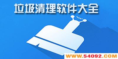 �����ֻ������������ĸ���?��׿��������app-�ֻ�����������������