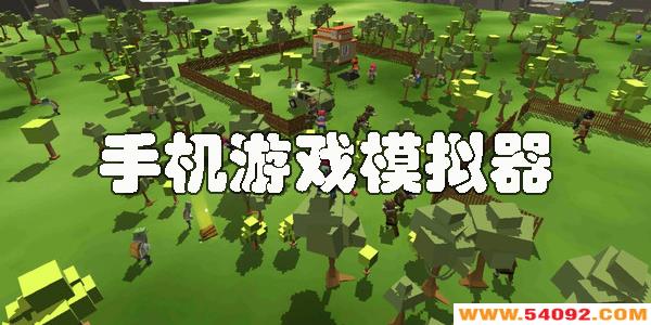 ֻϷģappĸ-ֻϷģapp׿Ƽ